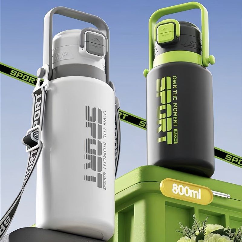 保温杯大容量儿童吸管保温杯316不锈钢大号男女学生便携双饮水壶,餐饮具,保冷/保温杯,淘宝优惠券,粉丝福利购,淘宝优惠卷