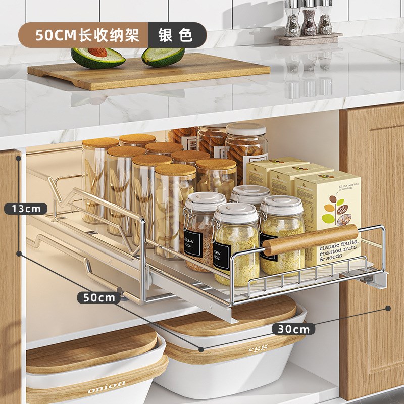 不锈钢碗碟收纳架厨房橱柜内置物架抽屉式拉篮抽拉碗盘子沥水碗架