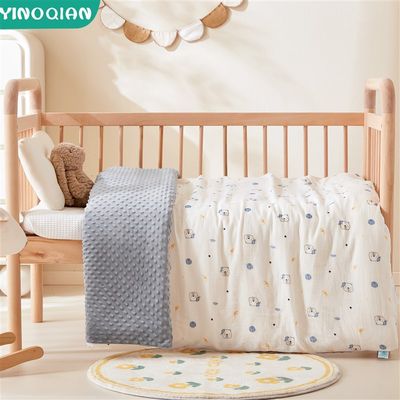 a类婴儿被套双层纱秋冬季宝宝幼儿园全棉豆豆毯被罩儿童单件
