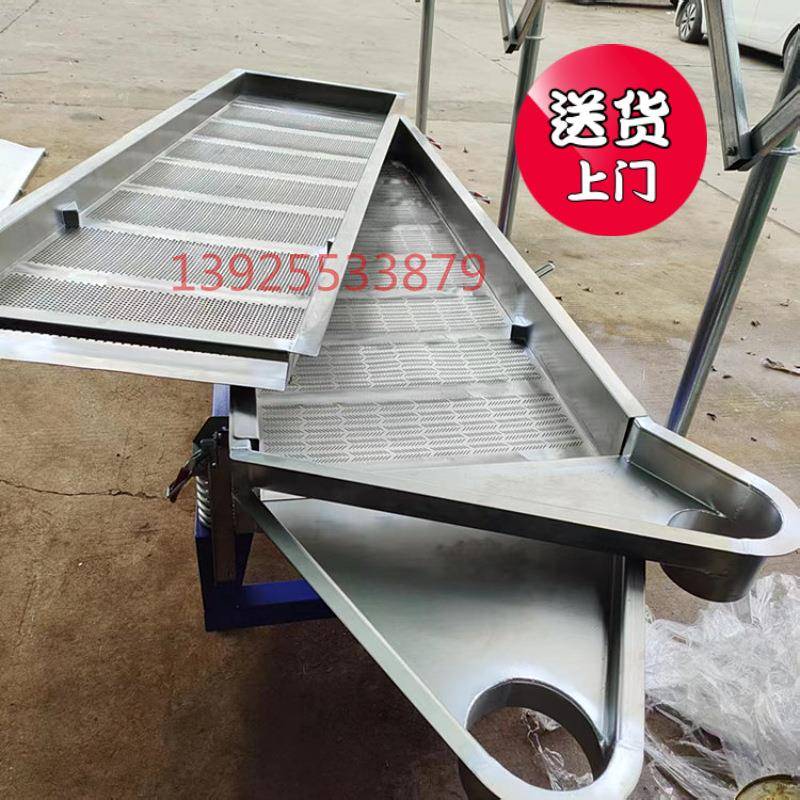 供应苏州直线振动筛厂家高频圆形振动筛价格颗粒直线筛