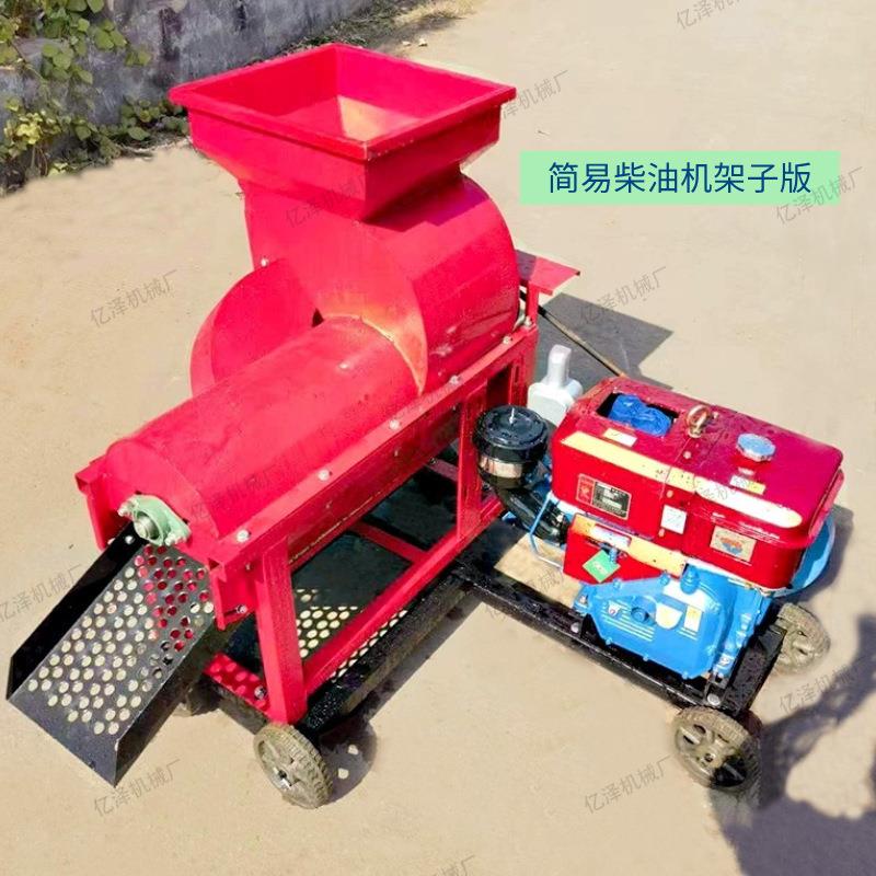 玉米脱粒机850型电动家用大型可移动式玉米扒皮脱粒一体分离机