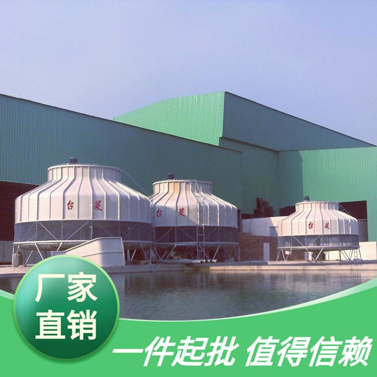 冷水塔厂家现货应用于铸造设备热处理辅助装置的200T冷却塔