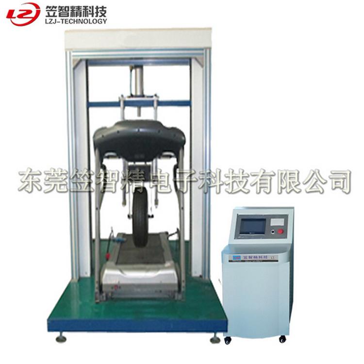 跑步机疲劳试验机冲击测试设备室内健身器材试验机