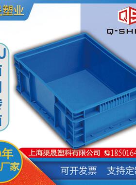 注塑厂家eu箱可带盖塑料箱加厚物流运输eu周转箱防静电汽配箱