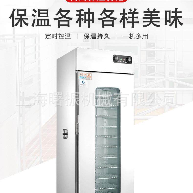 大型双门移动保温餐车商用酒店宴会保温车保温柜热风循环送餐车