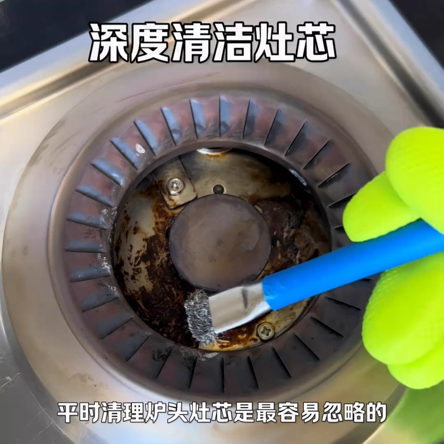 金属柄双头加硬毛刷燃气灶维修电路板主板清洁猪鬃毛钢刷焊油刷子