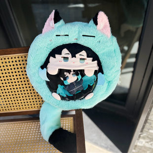 鬼灭之刃痛包动漫周边霞柱时透无一郎可爱毛绒装饰收纳斜挎双肩包