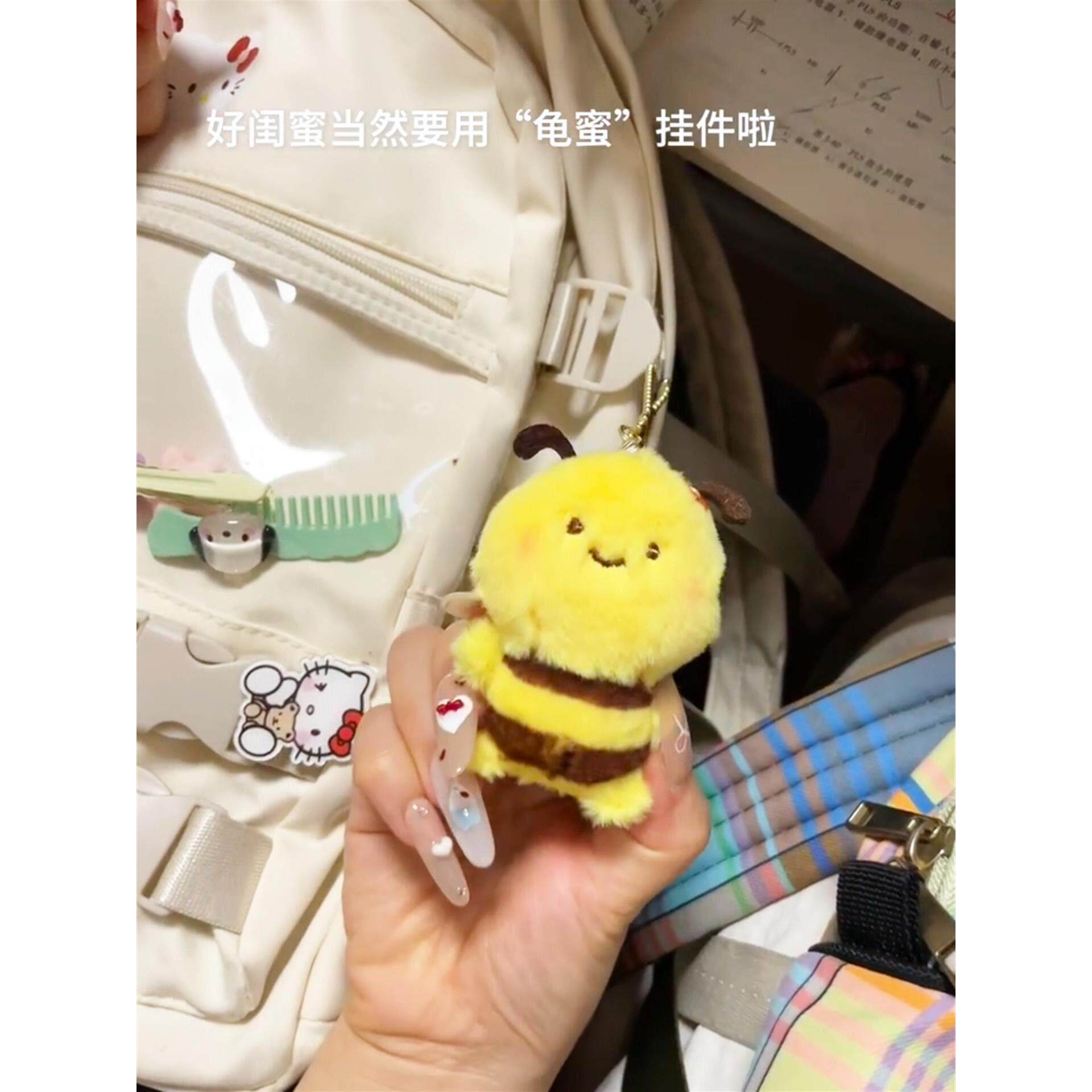 闺蜜二人磁吸小挂件卡通毛绒公仔背包送朋友钥匙扣高颜值装饰礼品
