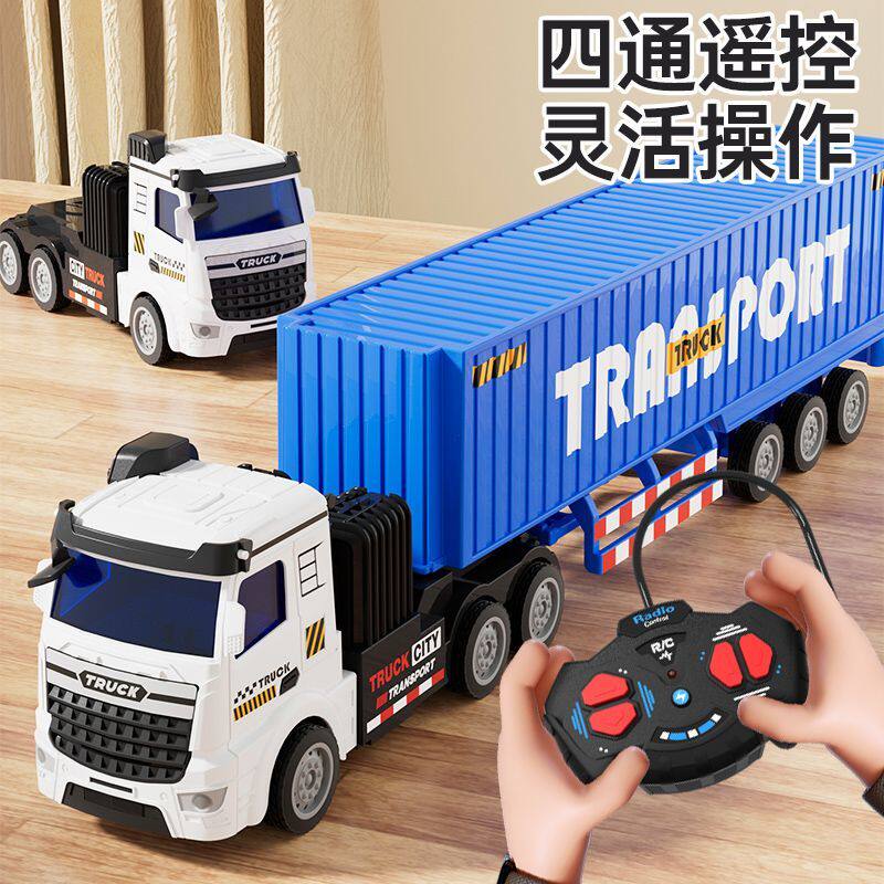 重型卡车运输车遥控模型厢式货车玩具大运重卡百吨王模型中国重汽