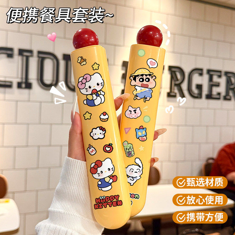 卡通可爱餐具盒不锈钢勺子筷子收纳盒子上班族学生外出携带食品级