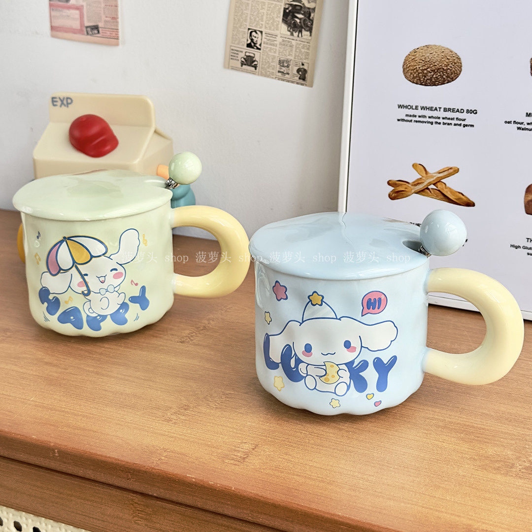 可爱玉桂狗杯子高颜值陶瓷杯带盖子勺马克杯情侣家用水杯生日礼物