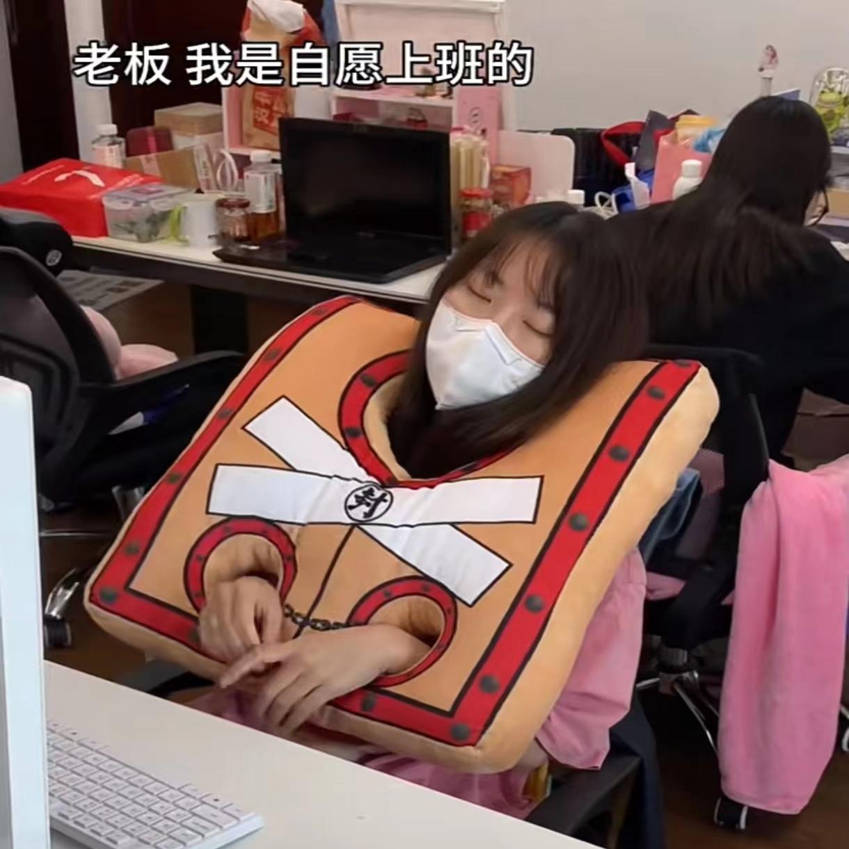 枷锁手铐抱枕毛绒玩具工
