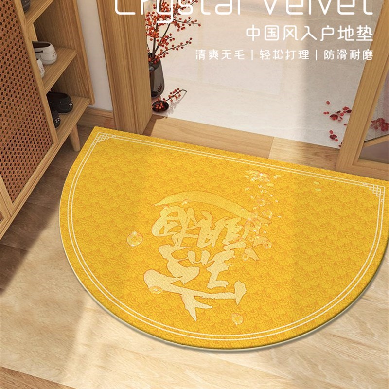 金色新中式玄关地垫新年r蛇年入户门垫门口进门家用入户门地毯走