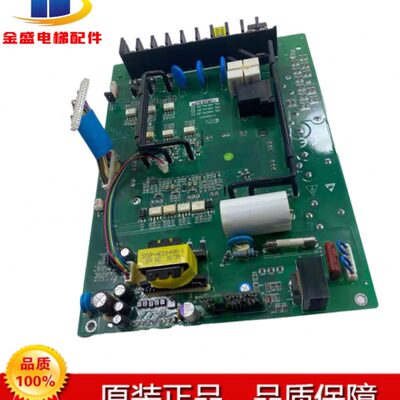 H驱动板H.0时15A保/S质新/达 A驱动板4038HA20.S.20.07S20404011.