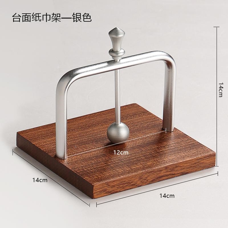 咖啡厅餐巾纸架西餐厅抽纸巾w架实木酒店抽纸巾盒民宿台桌面纸巾
