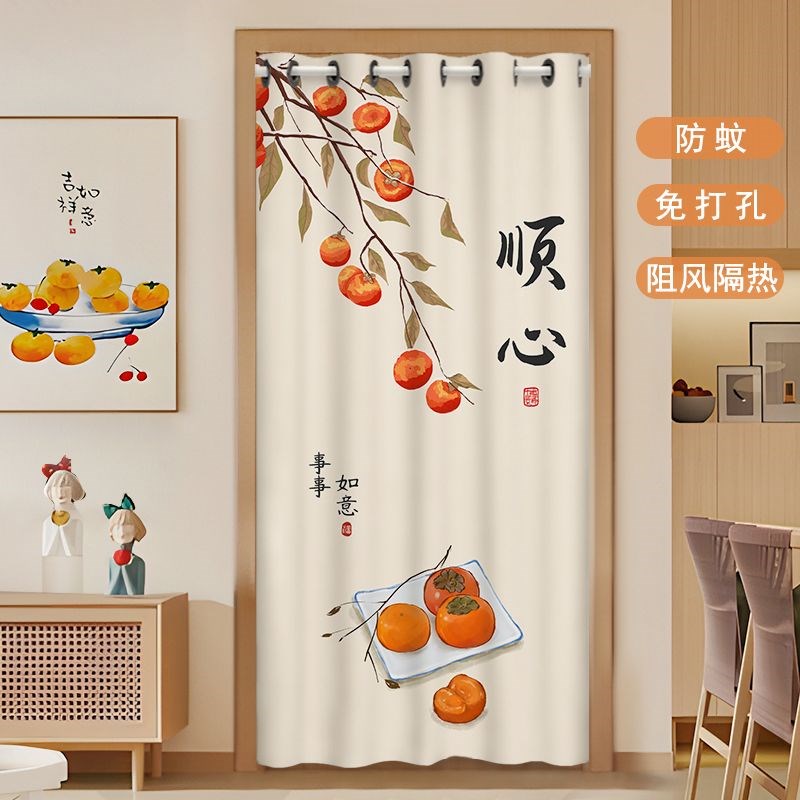 空调穿杆隔断帘装饰卧室厨房客厅卫生间防蚊家用四季W遮光布艺门