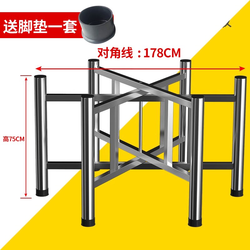 304不锈钢折叠l桌腿餐台脚架户外圆桌圆台支架加厚金属饭桌桌腿