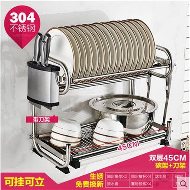 304不锈钢碗架壁挂沥水架w厨房置物架收纳凉碗盘架储物架挂墙用品
