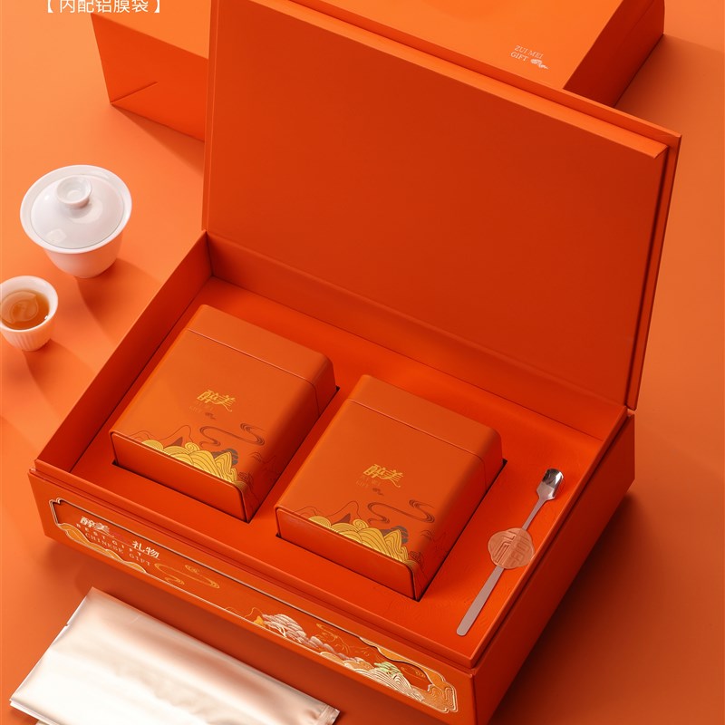 高档茶叶包c装盒红茶绿茶岩茶半斤摆泡空礼盒罐装散茶通用茶包装