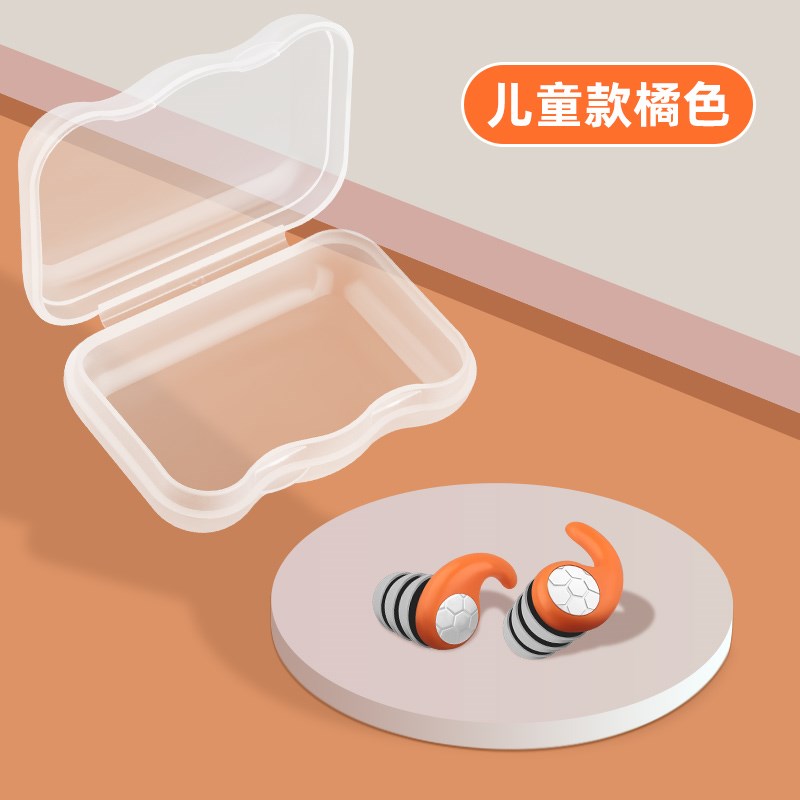 游泳耳塞防水专业耳塞洗s澡防中耳炎专用洗澡耳朵防进水神器隔音