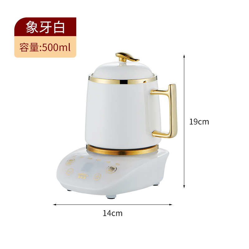 生日礼物三八妇女节送妈妈女朋友孕妇老师教师员工实T用小38的3.8