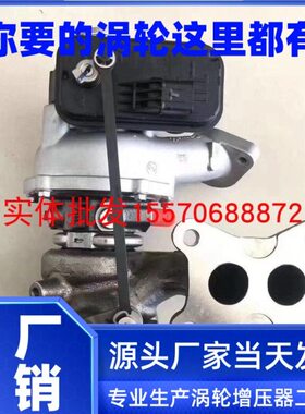 逸PLUSQT新款4SJC1.4涡轮增压器3长安4动35发动机原装P总成46895