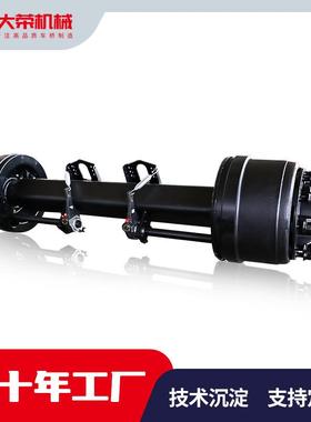 山东13吨 16吨 半挂车车桥 美式车轴 德式车轴 轮距1840mm