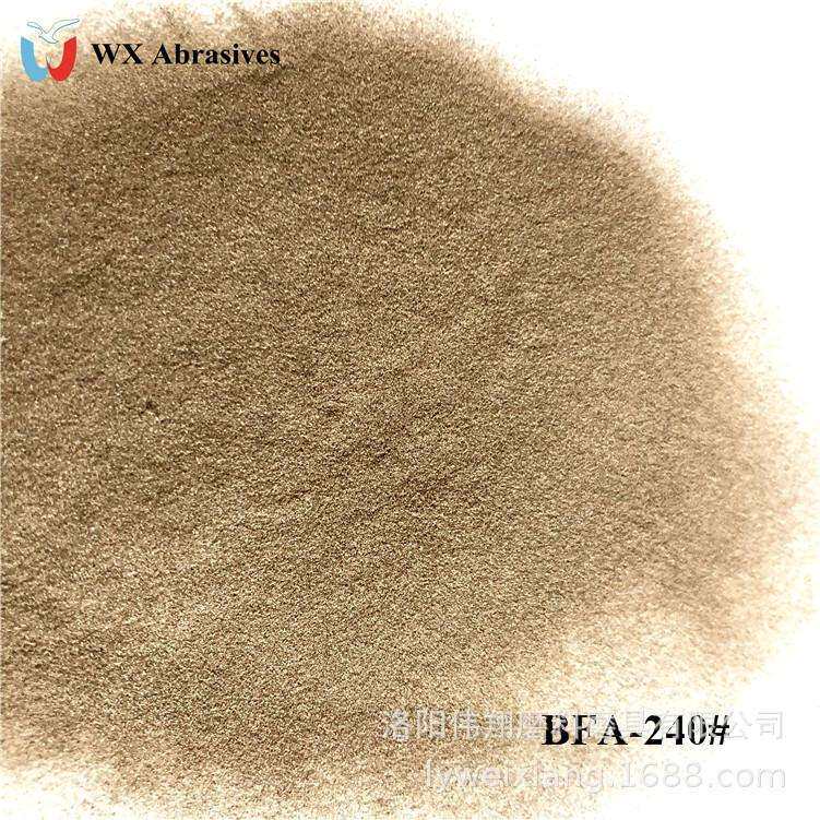 棕刚玉微粉 金刚砂磨料喷砂精密铸造 磨具磨料 一级棕刚玉 240#