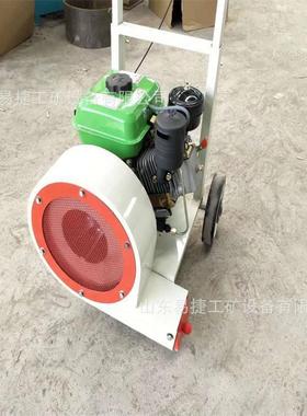 手推式路面吹风机 STCF-90市政卫生清理用路面吹风机 汽油吹风机