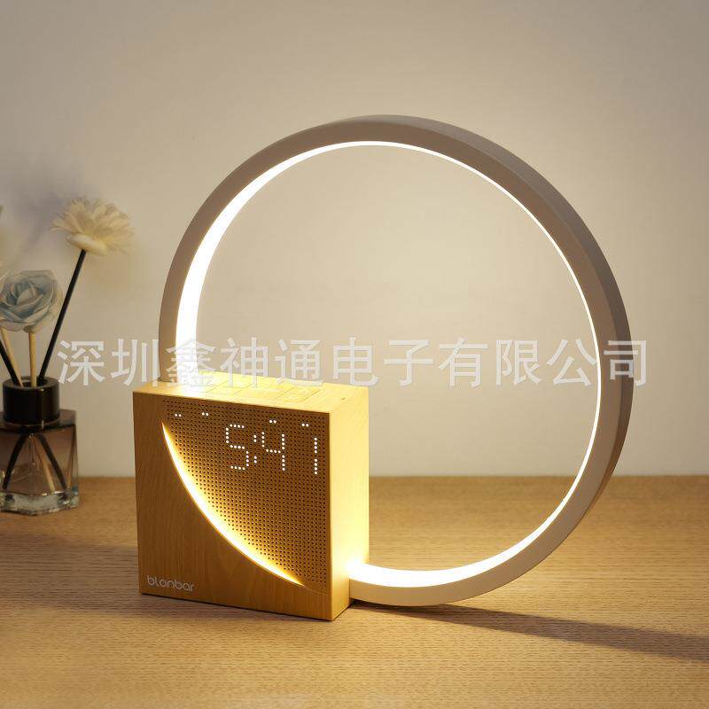 多功能台灯闹钟白噪音10W充电器触摸小夜灯唤醒灯阅读护眼床头灯
