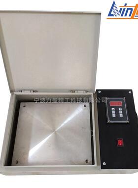 国产供应HZ-2平板轴承加热器ZNH-2.0-PLATE轻便型携带加热工具