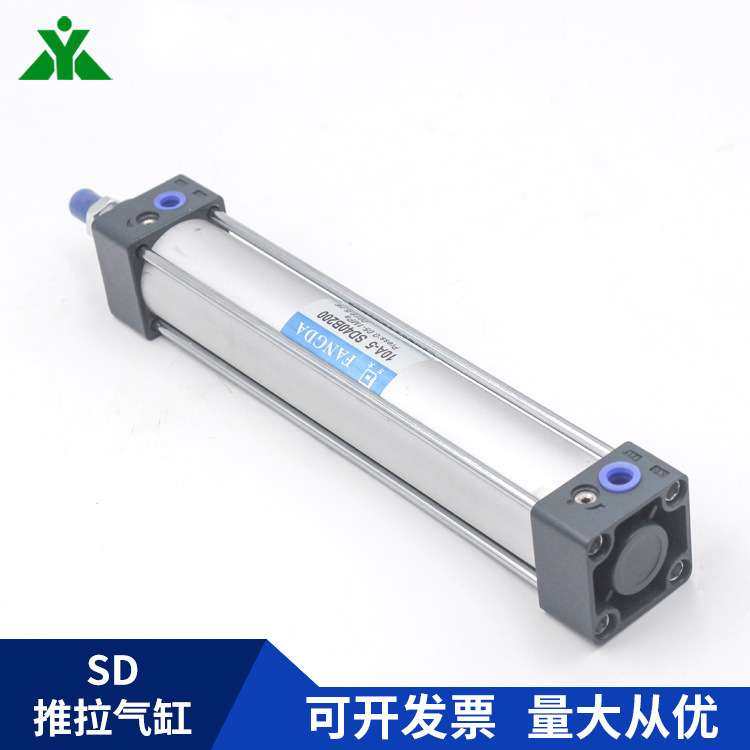 广东肇庆方大SD标准气缸10A-5 SD32B200 SD40B 50 63 80 100