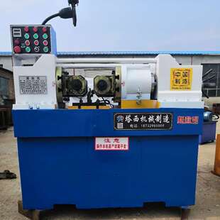 河北塔西生产液压建筑机械 缩劲机滚丝轮自动螺纹滚丝机上料机