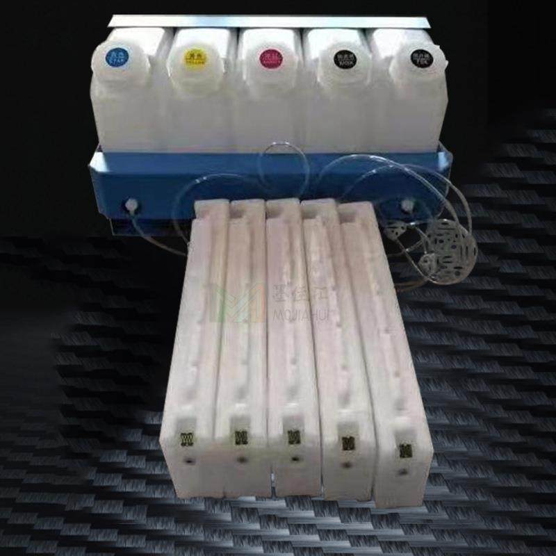 T3000大连供墨盒适用Epson T5000 T7000打印机连供连续供墨系统,鲜花速递/花卉仿真/绿植园艺,割草机/草坪机,淘宝优惠券,粉丝福利购,淘宝优惠卷