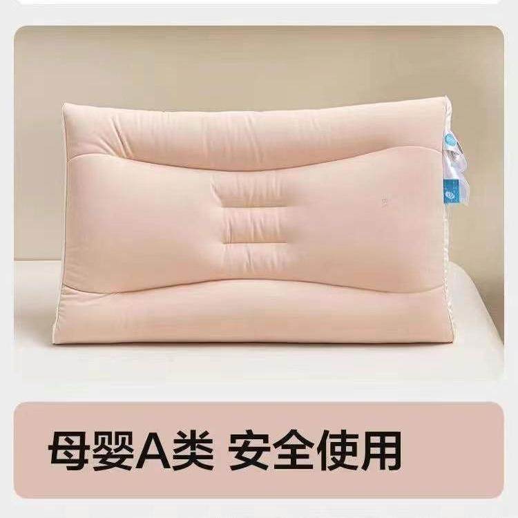 贝贝柔润养蚕丝枕护颈椎助睡眠侧睡枕芯舒适柔软粉色少女单人枕头,鲜花速递/花卉仿真/绿植园艺,割草机/草坪机,淘宝优惠券,粉丝福利购,淘宝优惠卷