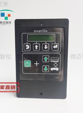 Genie吉尼6代下控制器手柄升降机高空作业车1256721