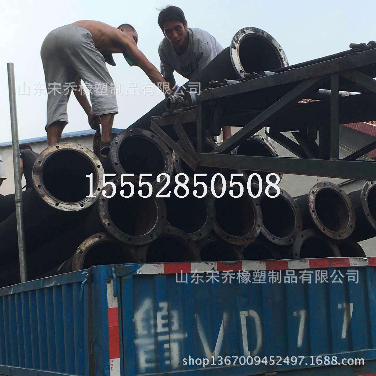 耐磨抽沙钢丝胶管250,273,300 325 350 375mm高压吸排水橡胶管