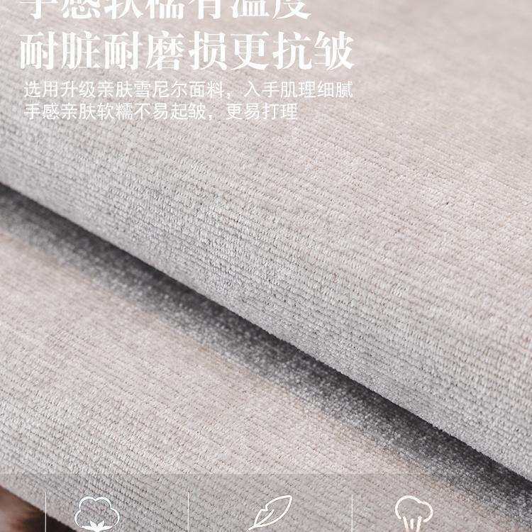 沙发垫新款2024四季通用防滑沙发套罩巾皮沙发坐垫子沙发盖布新款