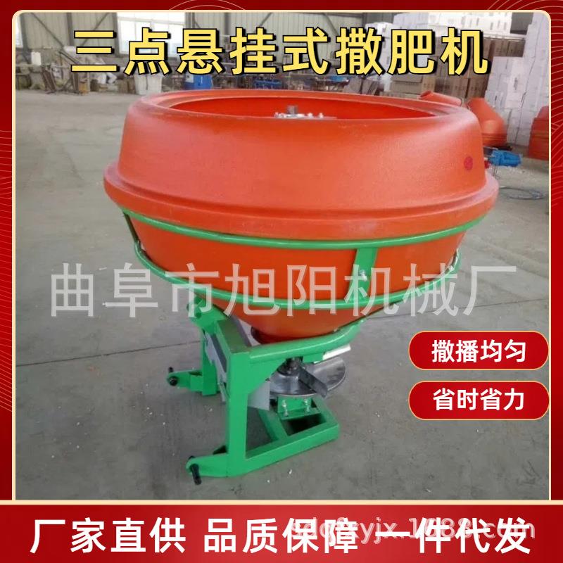农田大面积施肥抛撒机小四轮传动轴撒化肥机750公斤车载式抛肥机