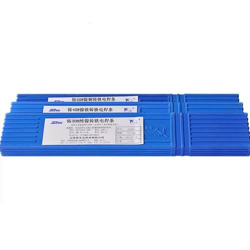 斯米克Z408镍铁铸铁焊条ENiFe-Cl铸铁焊条