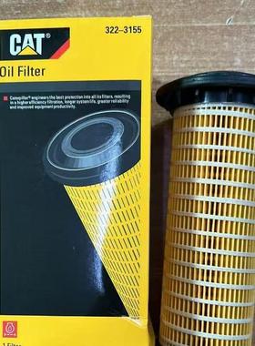 北京卡特331-7539液压泵272-6955喷油器326-4700燃油泵326-4635售