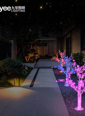 景观灯LED户外灯防雨水节日亮化工程庭院装饰灯1m水晶发光树灯