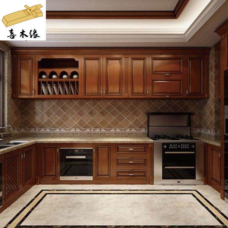 南京实木橱柜红橡木开放式整体橱柜家用厨柜全屋设计厨房橱柜