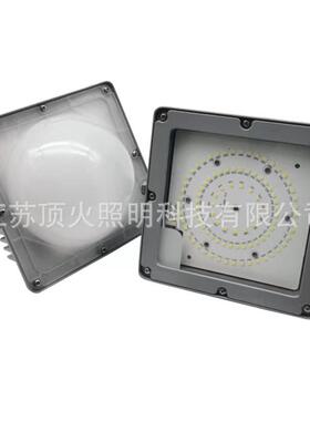 NFC9192LED平台灯50W70W100W厂房灯车间防眩泛光灯吸顶灯