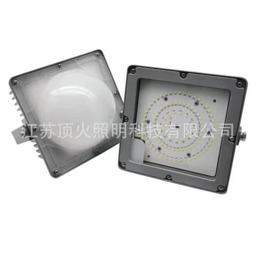 NFC9192LED平台灯50W70W100W厂房灯车间防眩泛光灯吸顶灯