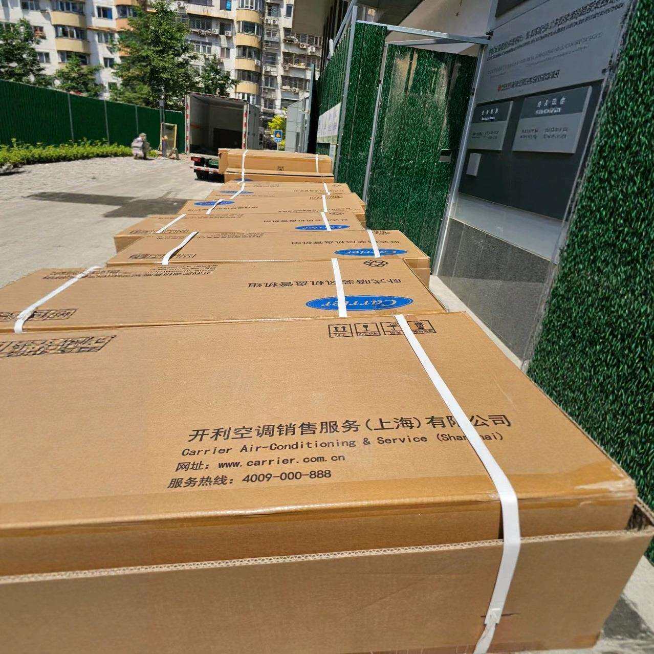 北京开利风机盘管二排管。三排管，四管制囤货商