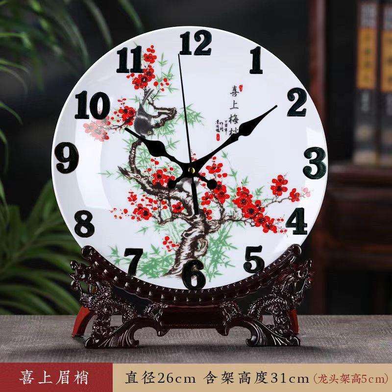 中式座钟台钟客厅卧室台式钟表复古创意坐钟摆件大号简约桌面时钟