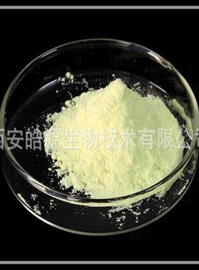 硫辛酸98% alpha lipoic acid 硫辛酸粉1077-28-7 可寄样品