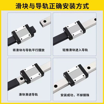 微型直线导轨滑块IAF IAC IAM IAJ 01 02 05 06 - H8 H10 H13 H16