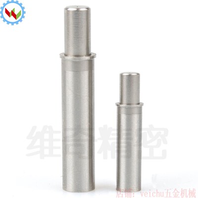 弹簧定位柱弹顶销小径弹簧柱塞 MPFL MPFH MPJH 加长型弹簧销